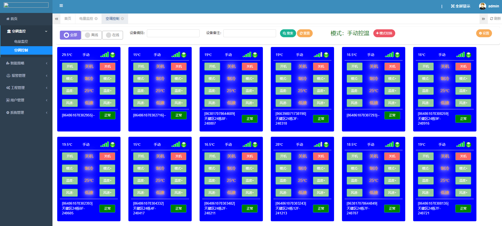 1734921378770550.png d3.png